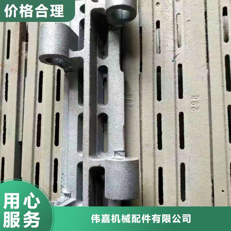 除渣机配件-耐磨锅炉配件厂家
