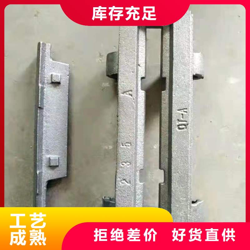 锅炉玛钢炉排品牌-报价
