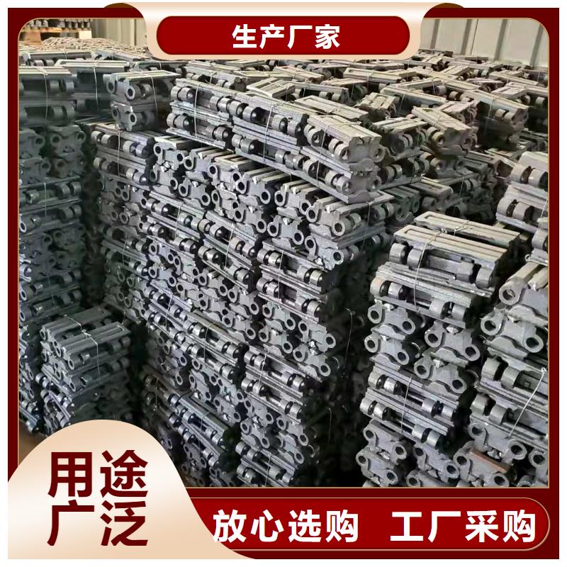 -炉排配件厂家