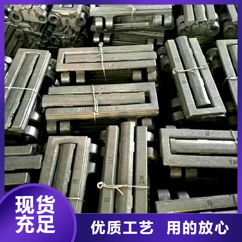 四爪炉排片直爪炉排价格