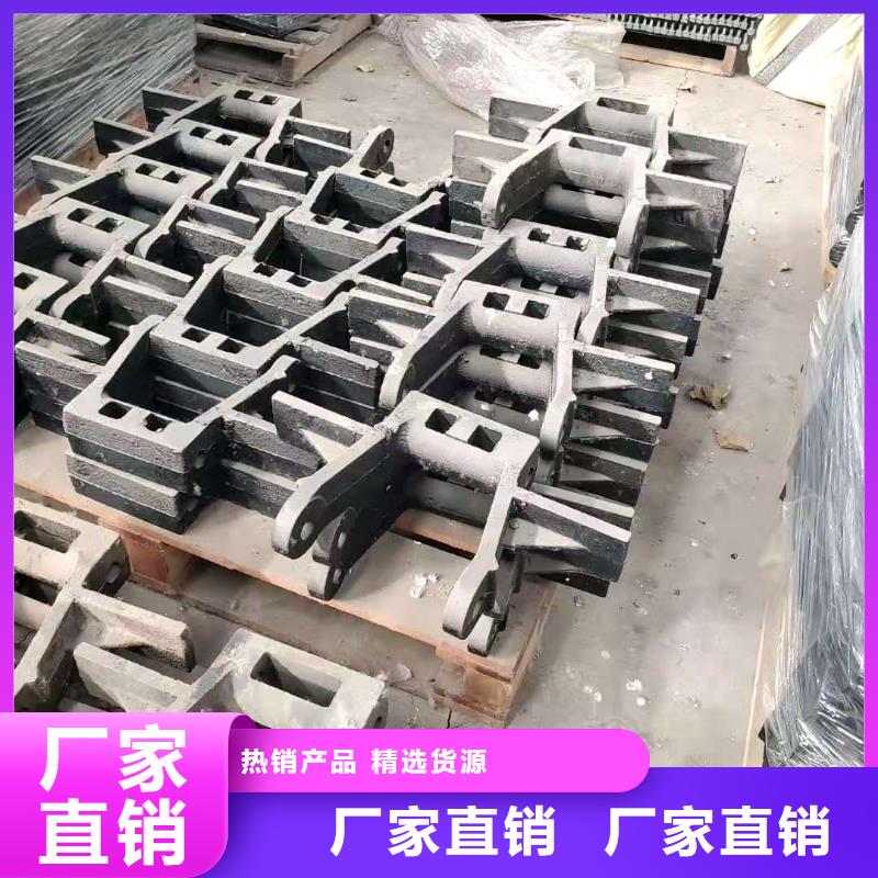 重型框链除渣机销轴配件生产厂家