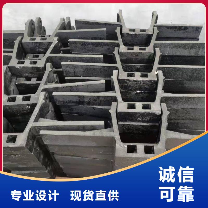 除渣机铸钢刮板配件生产厂家