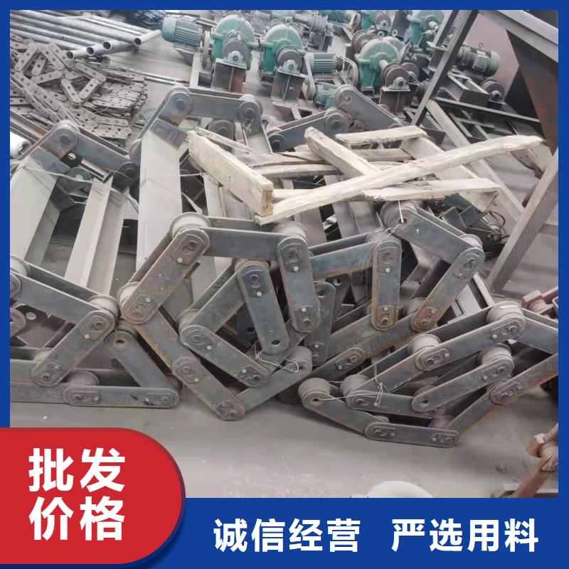 中字刮板除渣机-耐磨抗拉