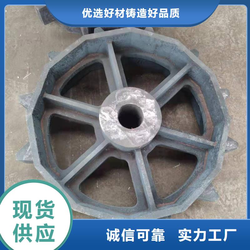 除渣机配件,不锈钢复合板优选好材铸造好品质