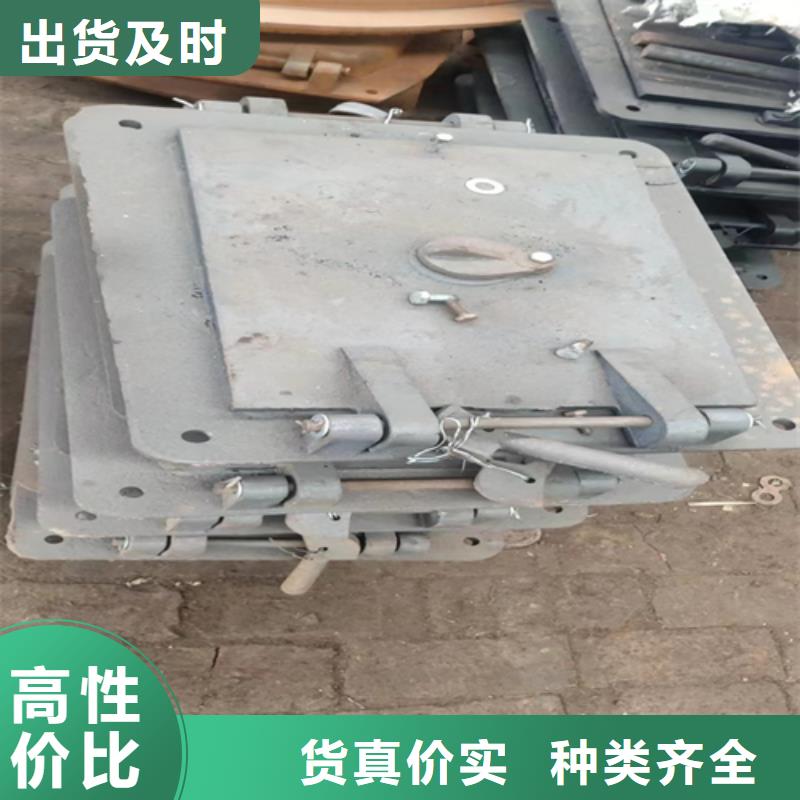 锅炉炉门定做