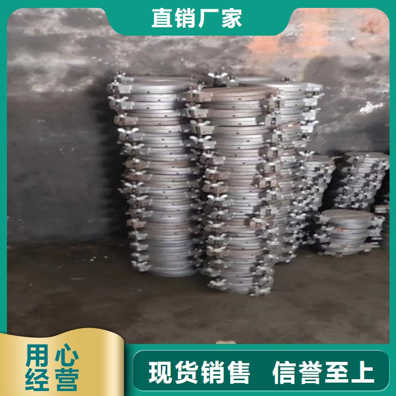 长方形锅炉炉门