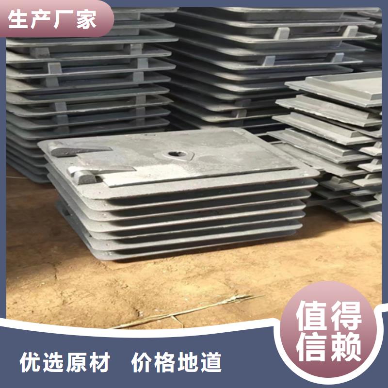 炉门优选好货
