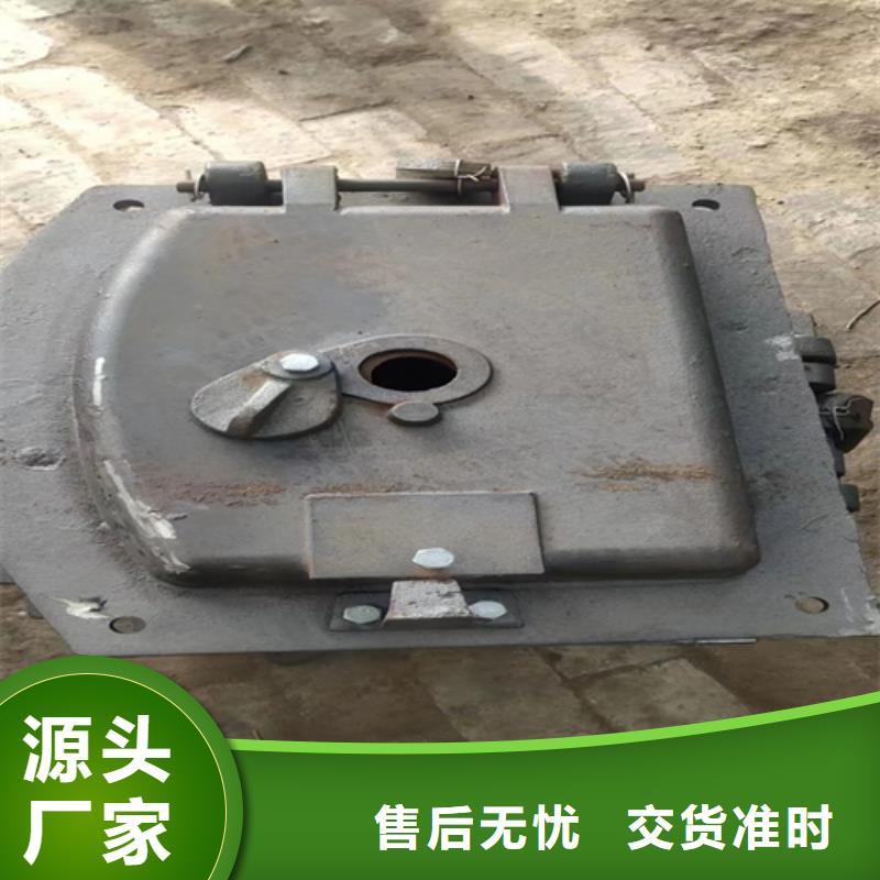 锅炉炉门-重型锅炉炉门生产加工
