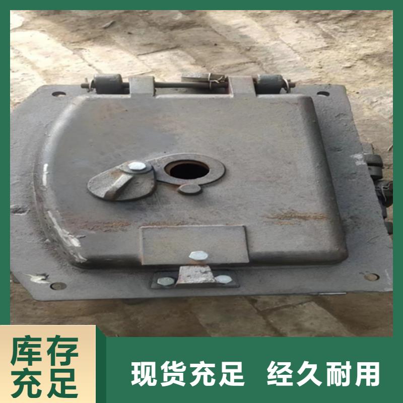 锅炉检查门_诚信为本