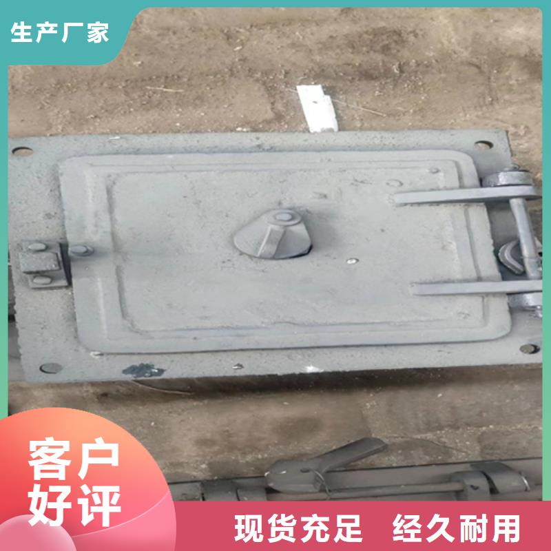 重型锅炉炉门-重型锅炉炉门来图制造