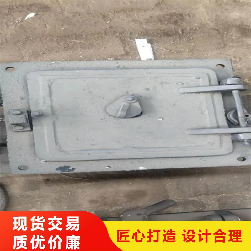 炉门-锅炉配件批发供应