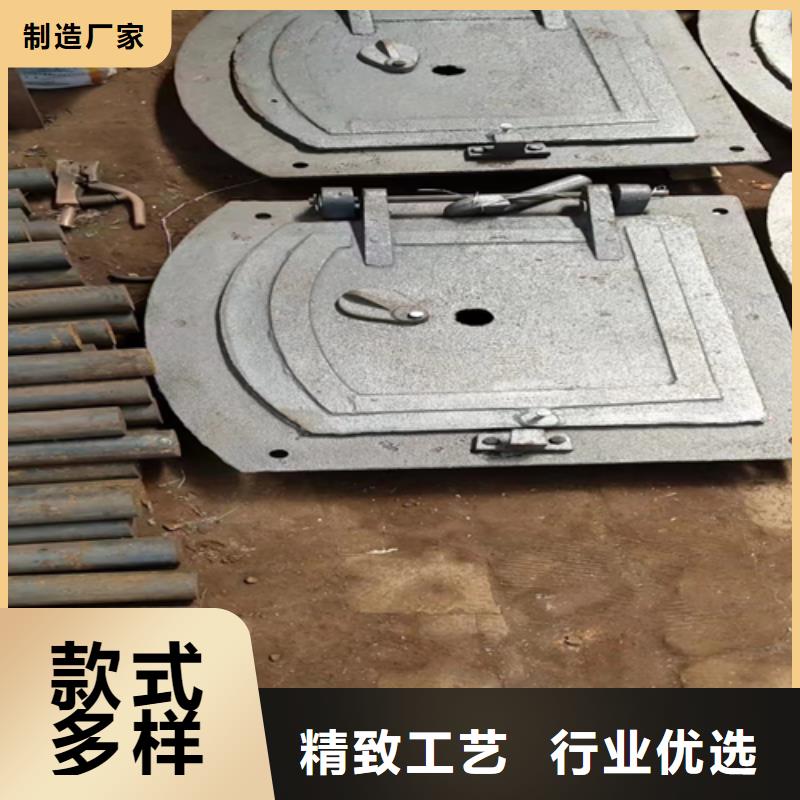 锅炉看火门-点击洽谈