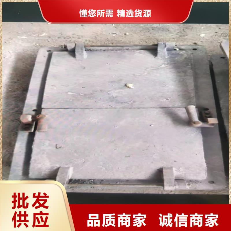 锅炉看火门