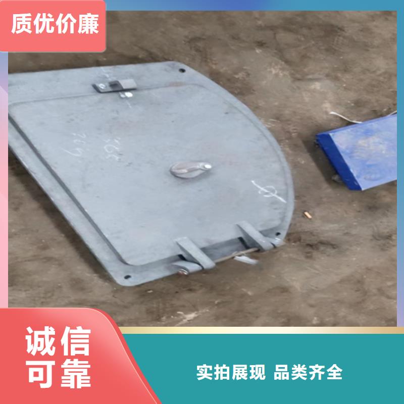 长方形锅炉炉门