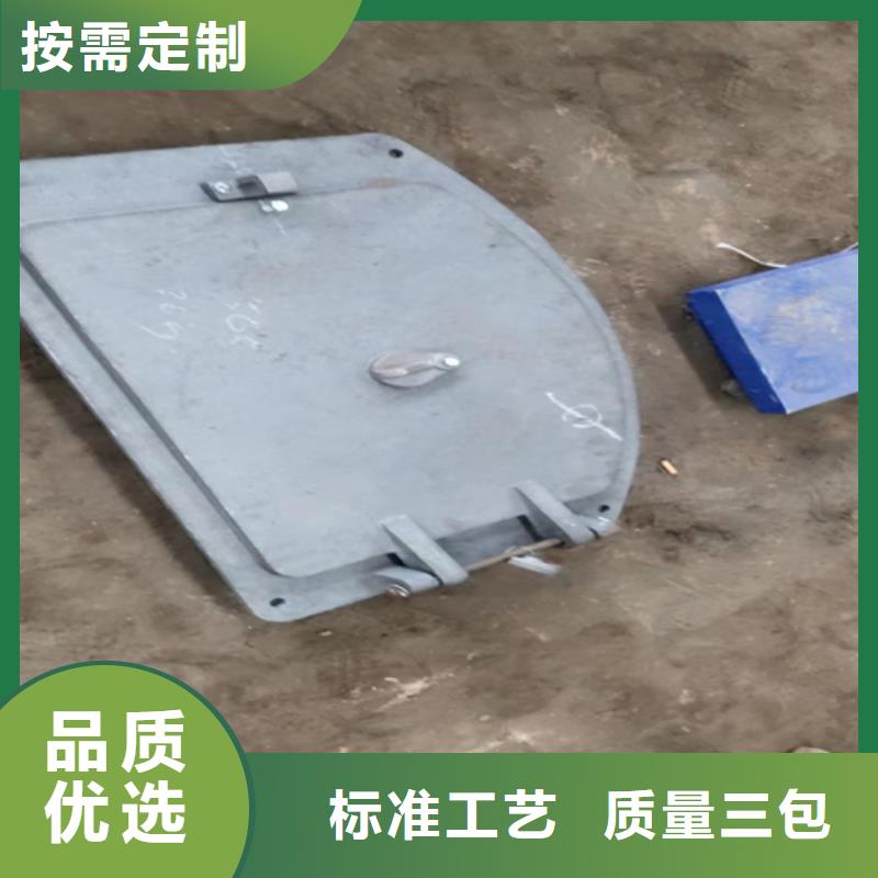 锅炉炉门定做