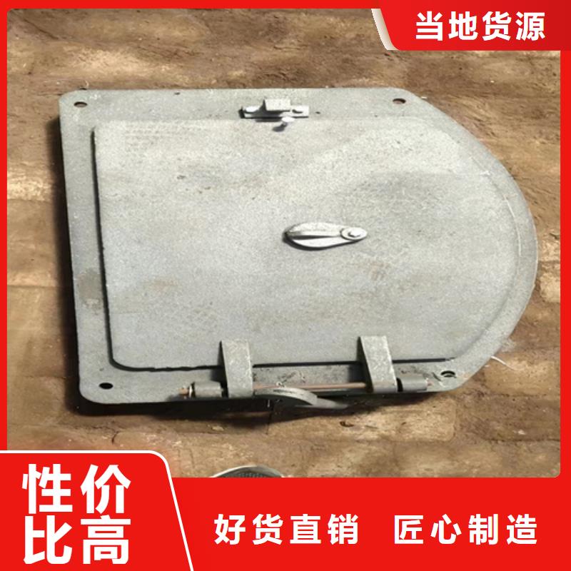 锅炉检查门
