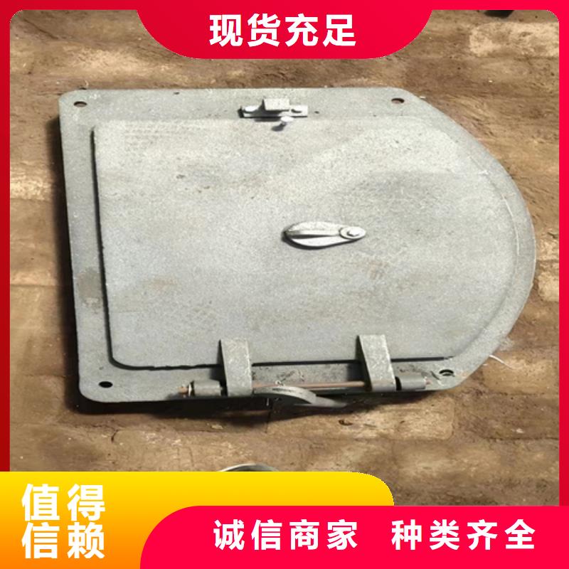 锅炉人孔门资质齐全
