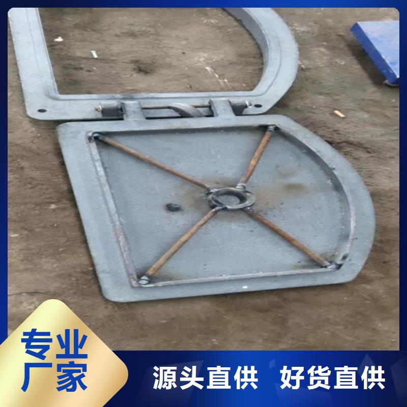 炉门优选好货