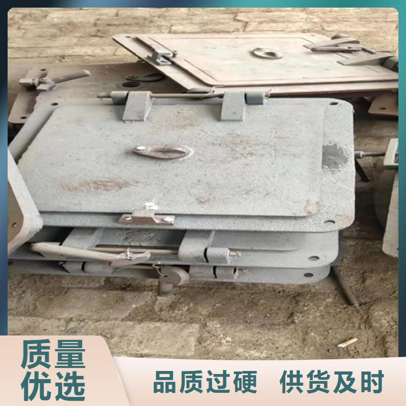 锅炉看火门-点击洽谈