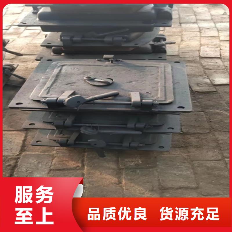 锅炉看火门-重型锅炉炉门来图制造