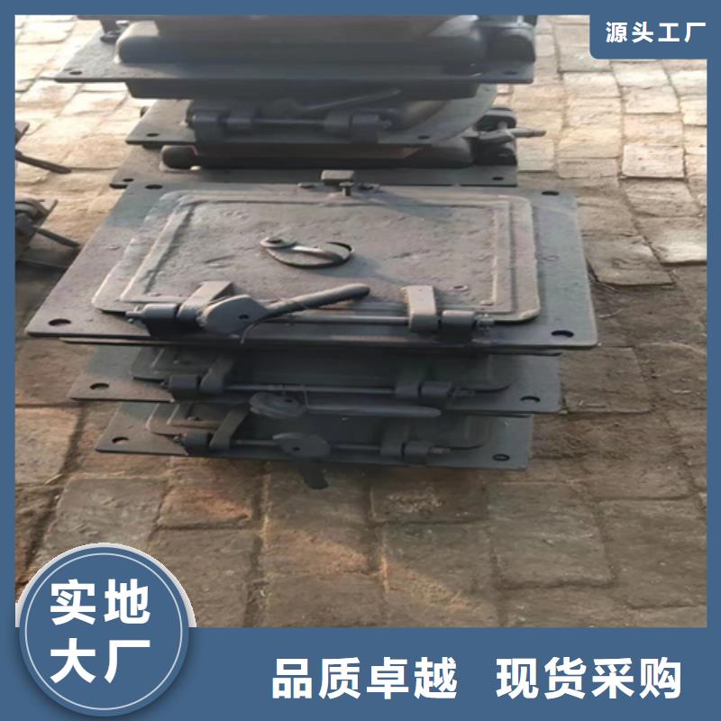 锅炉人孔门资质齐全