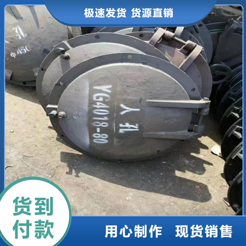 锅炉看火门-点击洽谈