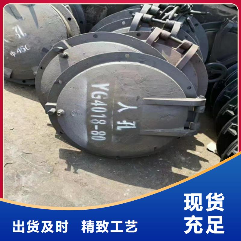 重型锅炉炉门-重型锅炉炉门生产厂家
