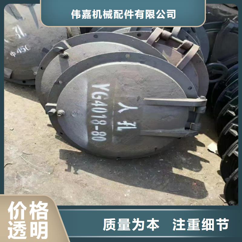 炉门不锈钢复合板产地直供