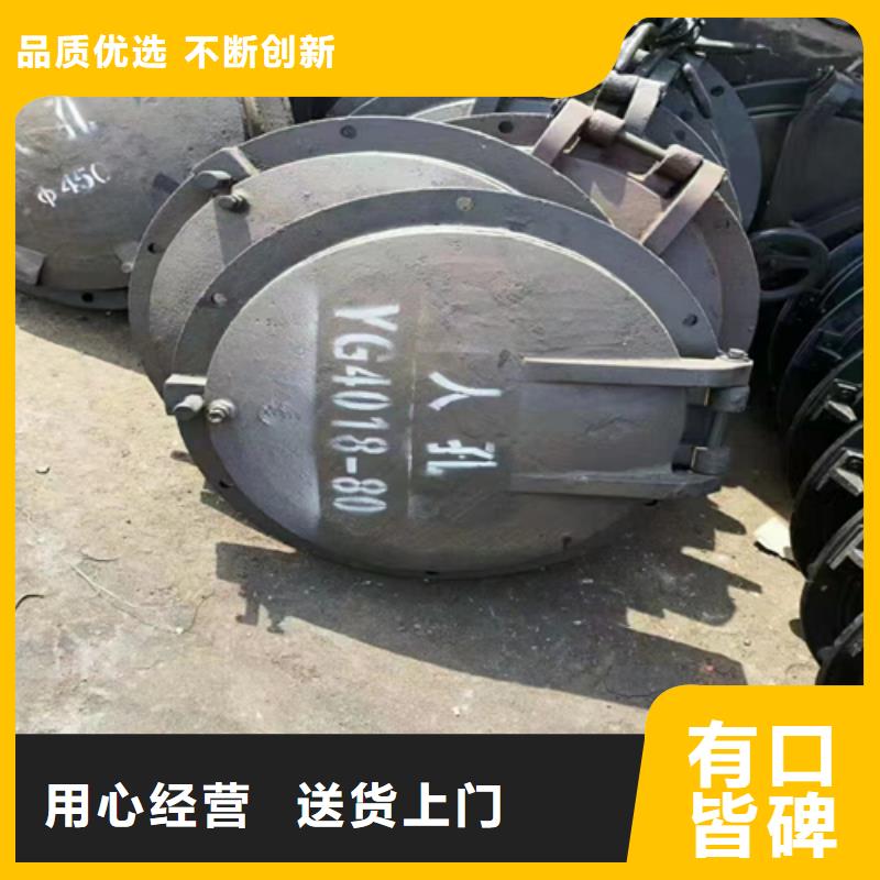 锅炉检查门批发采购