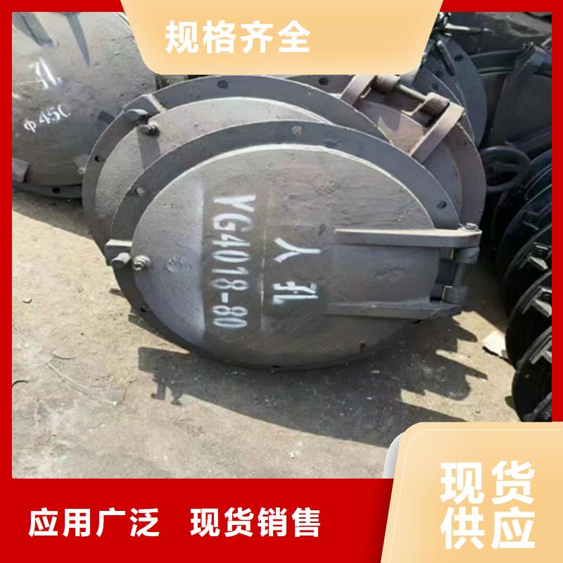 锅炉炉门-重型锅炉炉门来图制造