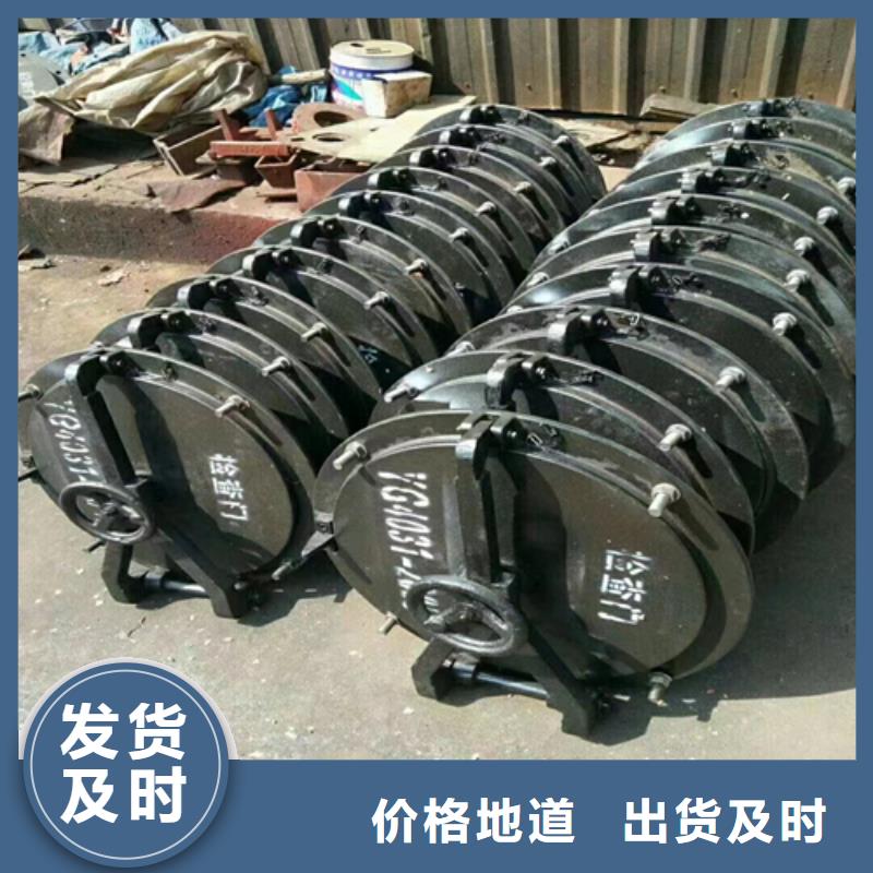 重型锅炉炉门-锅炉炉门来图制造