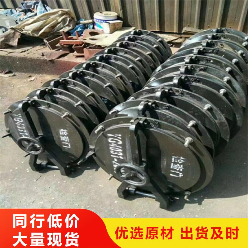 350*350外上炉门