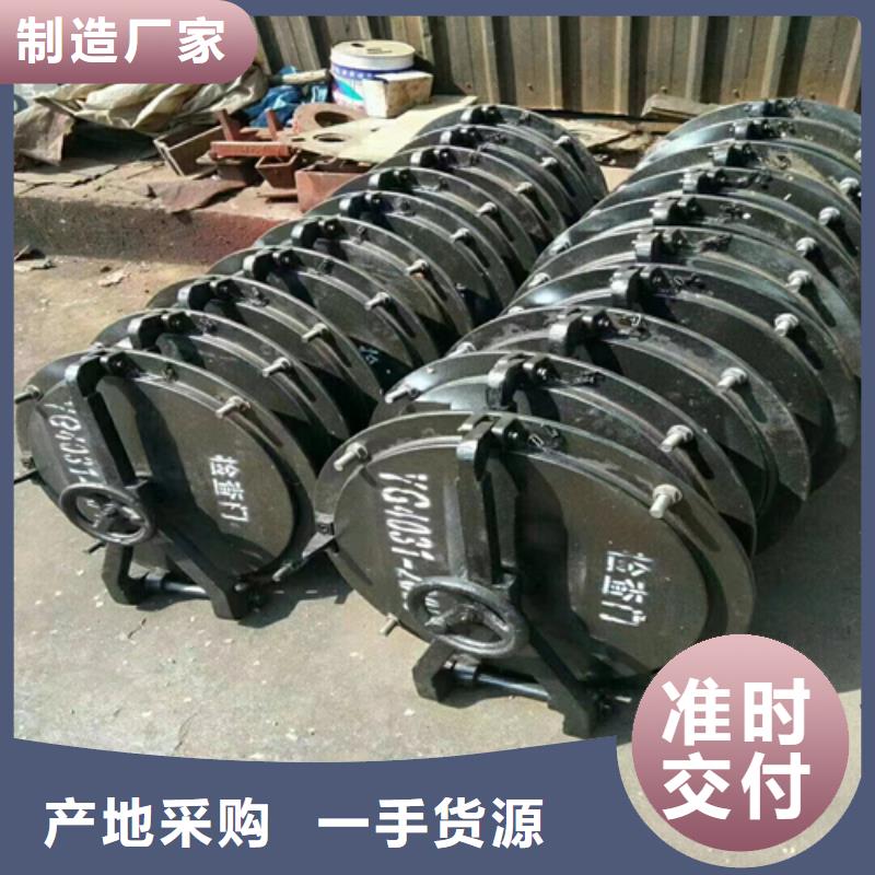 锅炉人孔门资质齐全