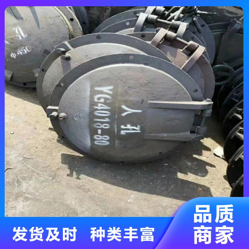 锅炉检查门价格低出货快