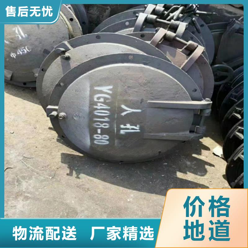 300*400弓形内卧炉门