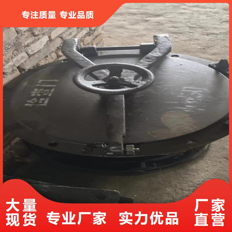 锅炉检查门批发采购