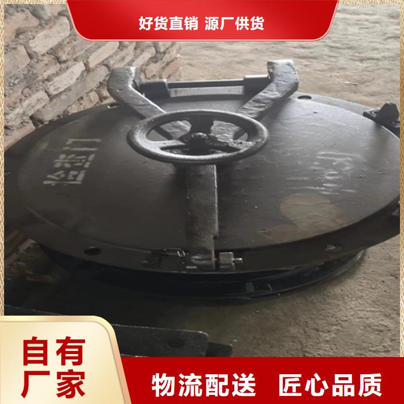 锅炉看火门