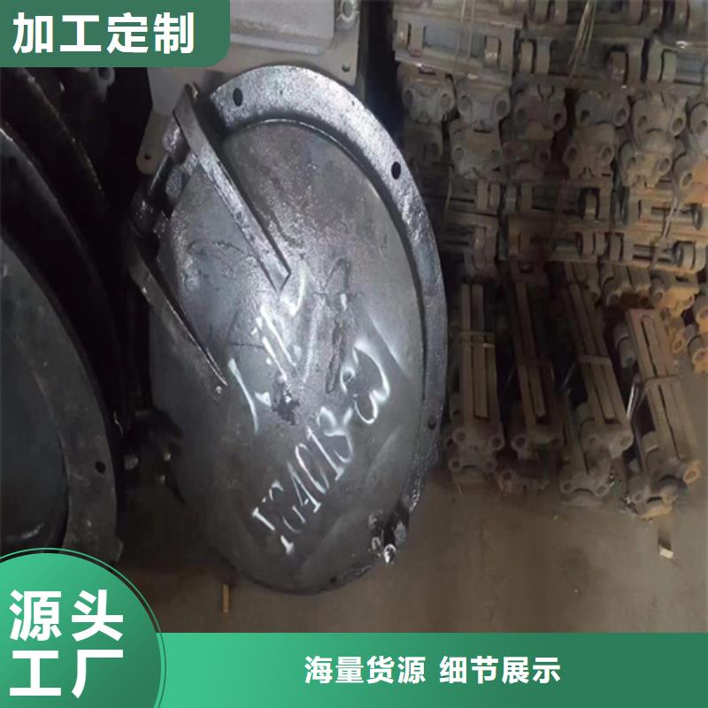 锅炉看火门
