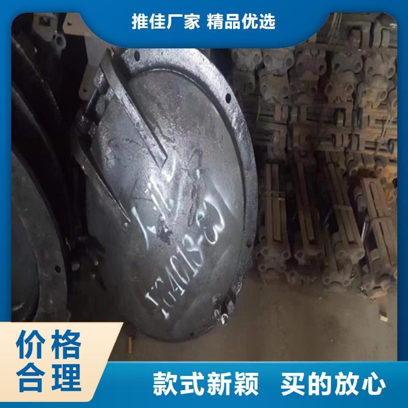 重型锅炉炉门-锅炉炉门现货厂家
