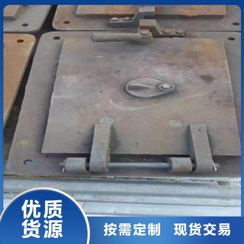 锅炉看火门