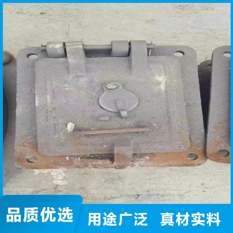 锅炉看火门
