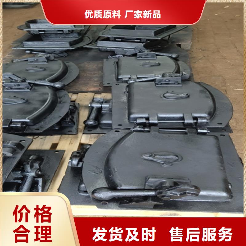 锅炉检查门
