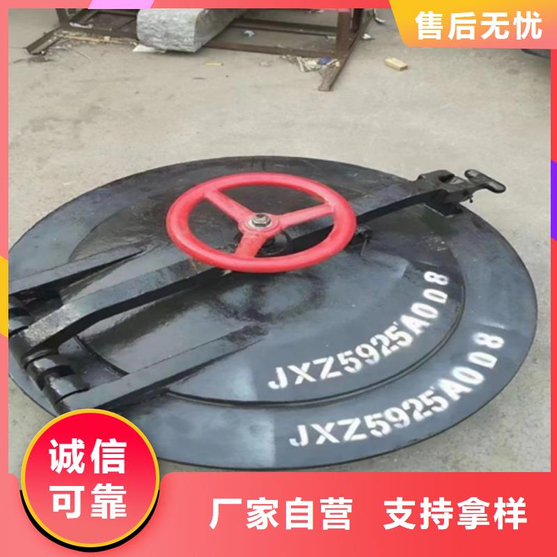 锅炉炉门直销品牌:锅炉炉门生产厂家