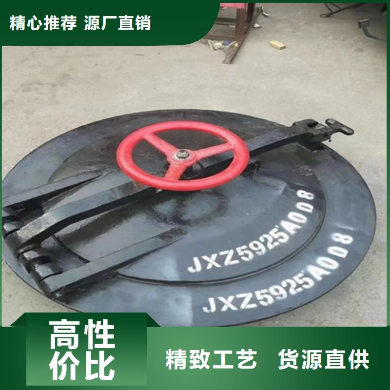 锅炉看火门