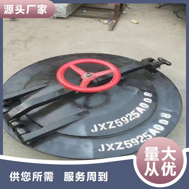 锅炉炉门-加厚耐烧锅炉炉门来图制造