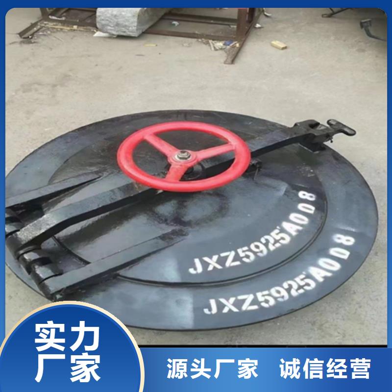 耐烧锅炉炉门
