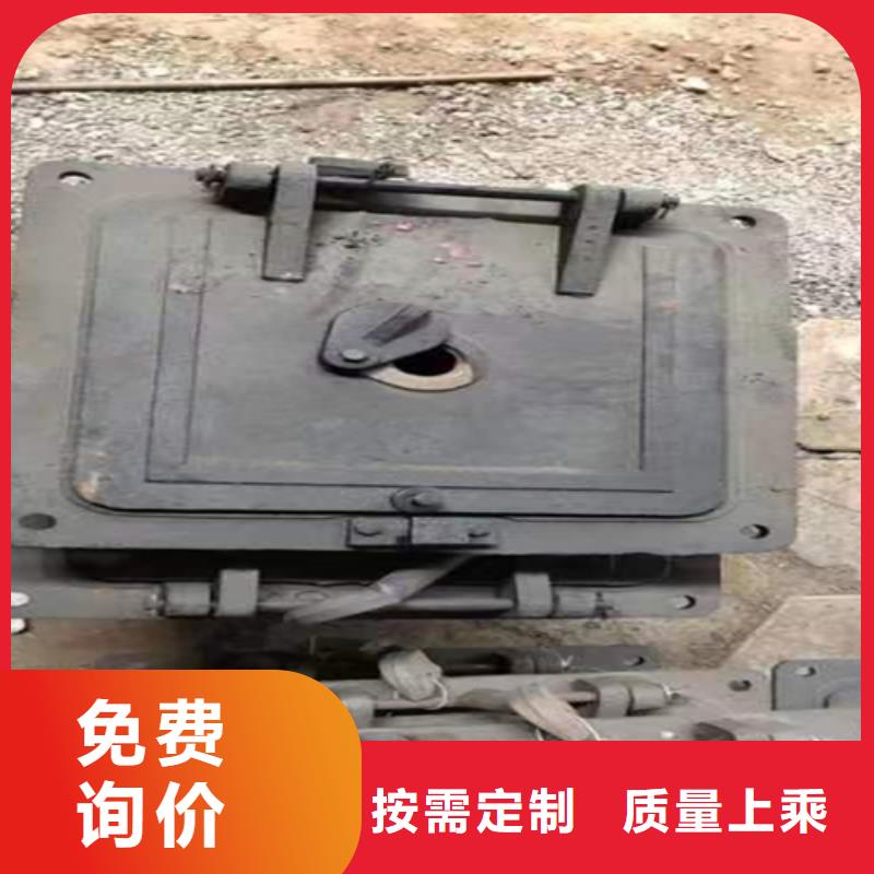 450*700弓形炉门