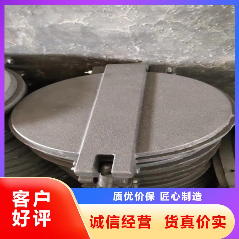 锅炉炉门厂家