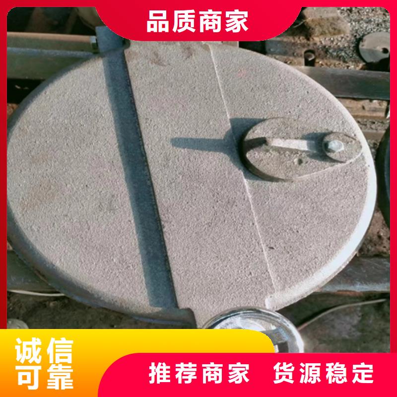 300*400加重炉门