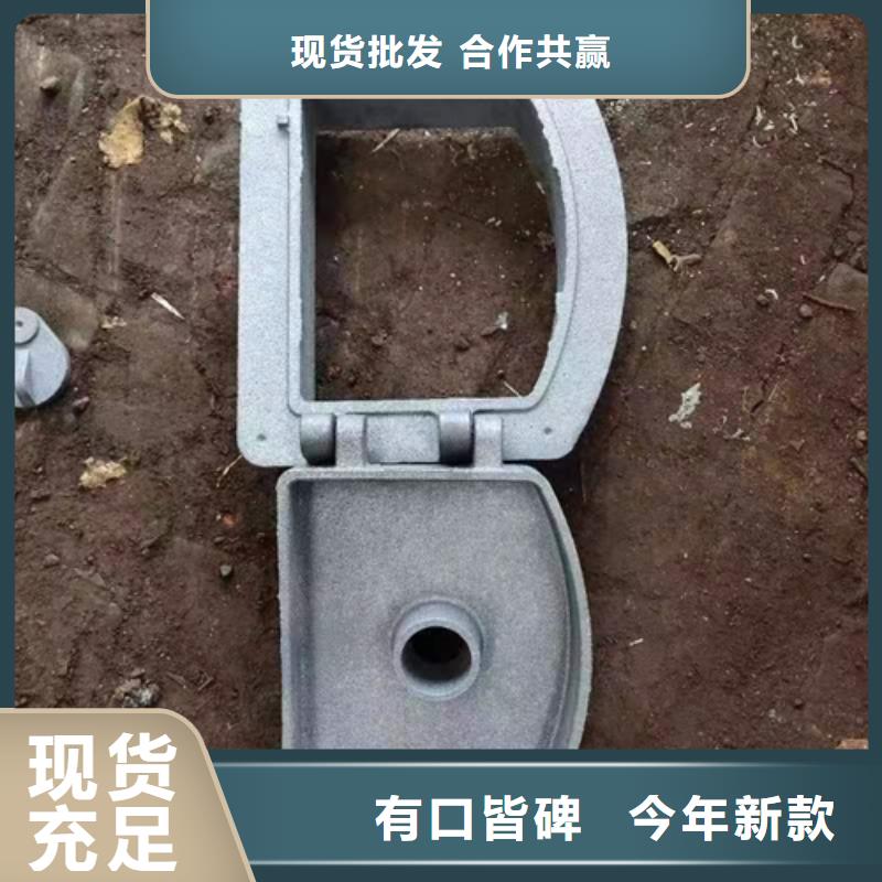 炉门不锈钢复合板产地直供